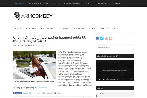 Magazine Pro theme site design template sample