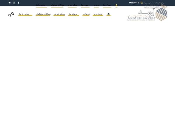 Xtra theme site design template sample