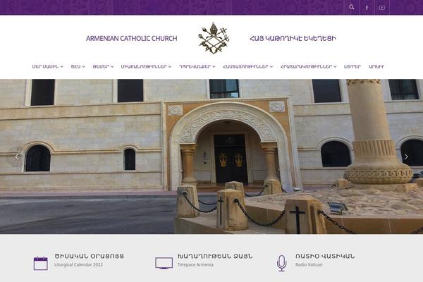 Site using Dgt-framework plugin