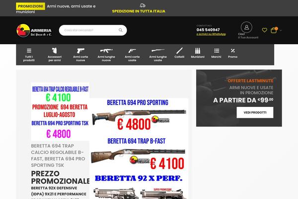 Site using Myagileprivacy plugin