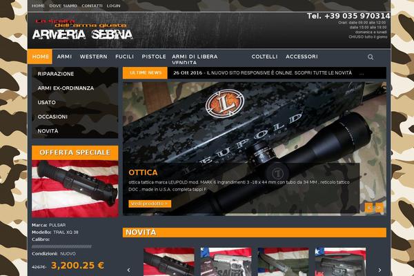 Shapely theme site design template sample