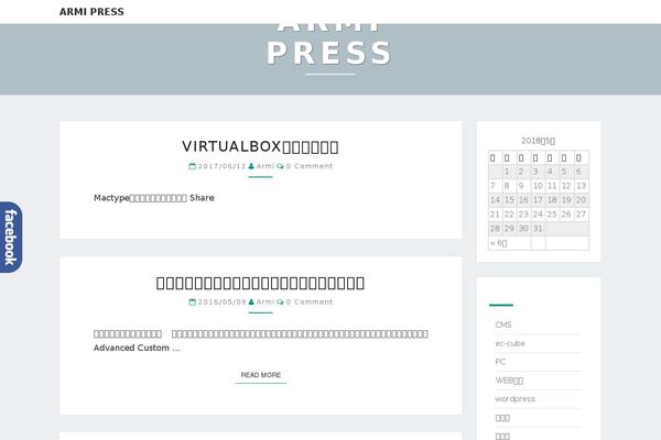 Nisarg theme site design template sample