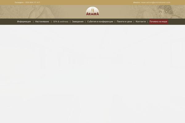 Site using Nd-shortcodes plugin