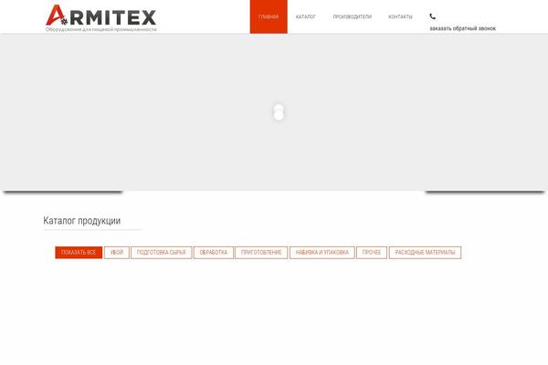 Site using Revslider-1 plugin