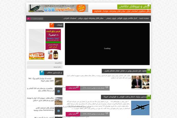 Flat Theme theme site design template sample