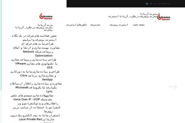 Site using Crumina_slider plugin