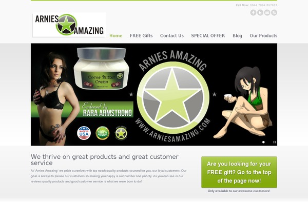 Site using Amzqc plugin