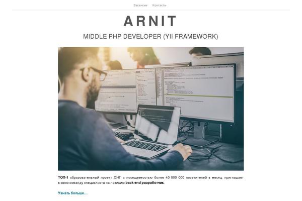 Naked-wordpress-master theme site design template sample