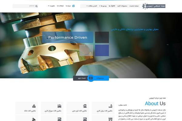 Site using Dokan Multivendor (Lite) plugin
