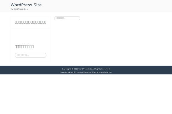 aro1.com site used Typogriph