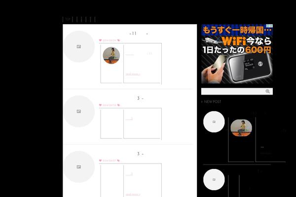 Stinger3forlady theme site design template sample