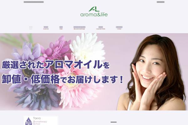 Site using Call&Book Mobile Bar plugin