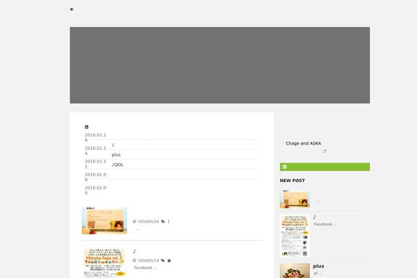 Xeory_extension theme site design template sample