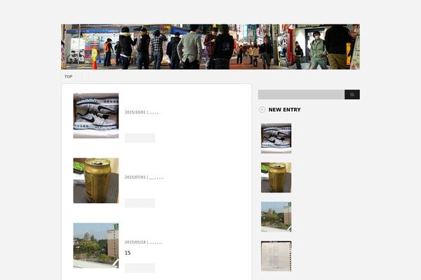 Stinger3ver20140327 theme site design template sample