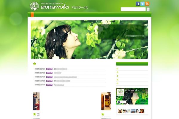 Site using Easy Social Icons plugin
