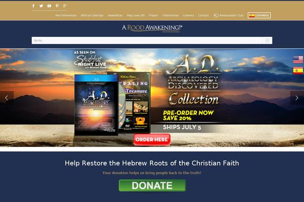 Site using Essential-addons-for-elementor-lite plugin