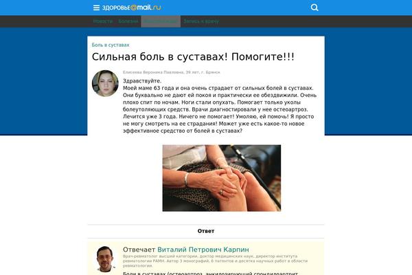 Silver Blue theme site design template sample
