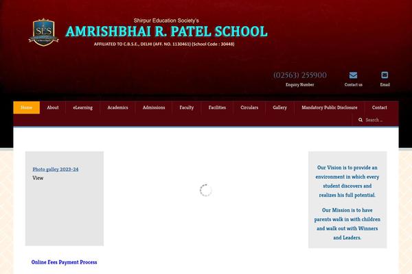 Site using Vertical News Scroller plugin