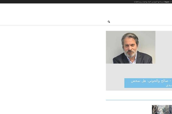 Site using Visual-composer plugin