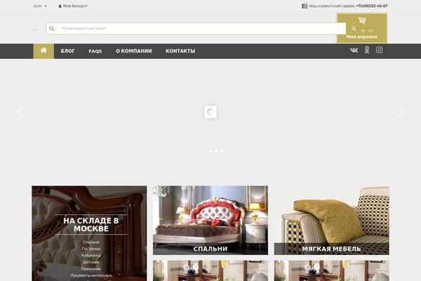Furnicom theme site design template sample