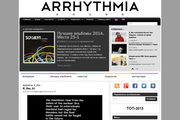Arthemia theme site design template sample
