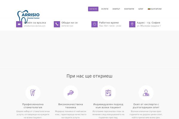 Site using Dentalia-plugin plugin