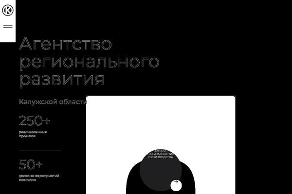 arrko.ru site used Appko