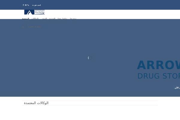 Site using Slider-slideshow plugin