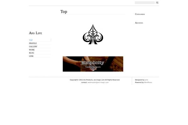 Oulipo theme site design template sample