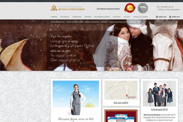 1 theme site design template sample