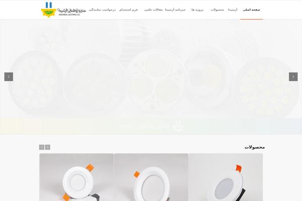 Site using Gravity-forms-css-themes-with-fontawesome-and-placeholder-support plugin