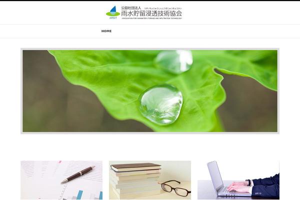 Luxe_tcd022 theme site design template sample