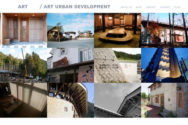 Adirondack theme site design template sample