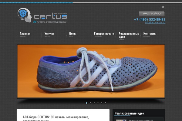 Imperial-business theme site design template sample