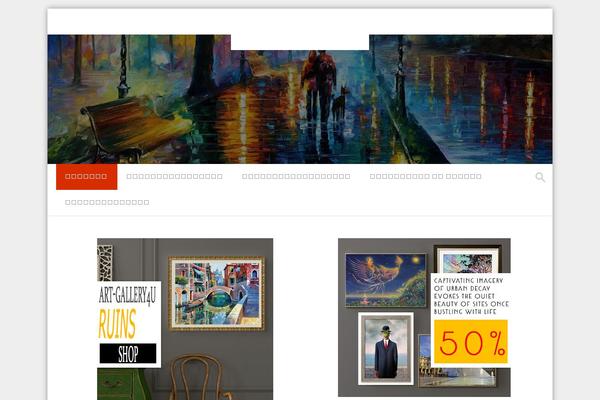 Premier theme site design template sample