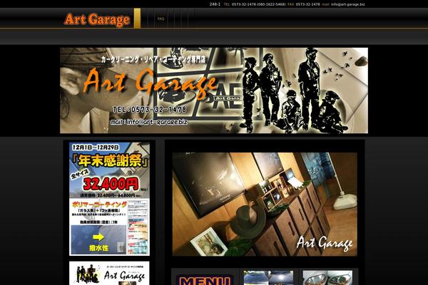 Site using hpb Dashboard plugin