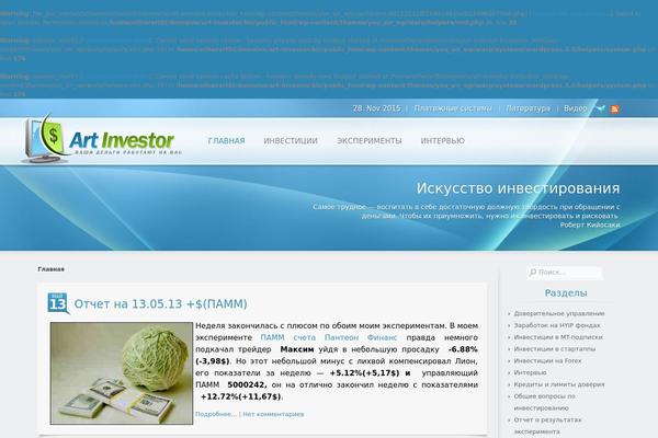 Yoo_air_wp theme site design template sample