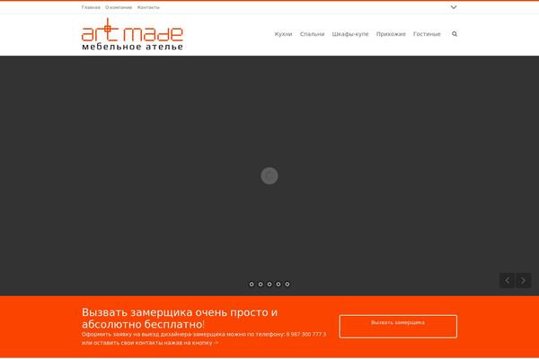 3 theme site design template sample