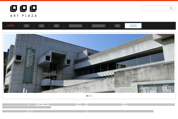 Original theme site design template sample
