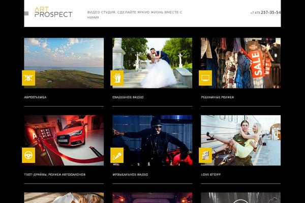 art-prospect.ru site used Art-prospect