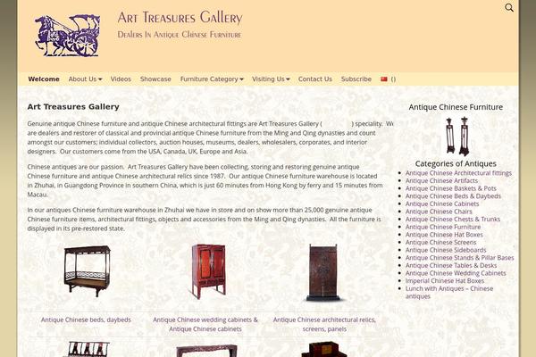 Weaver Xtreme theme site design template sample