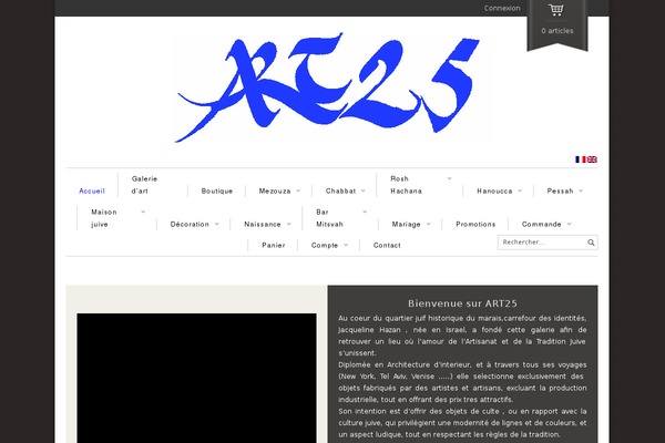 art25.fr site used Maya