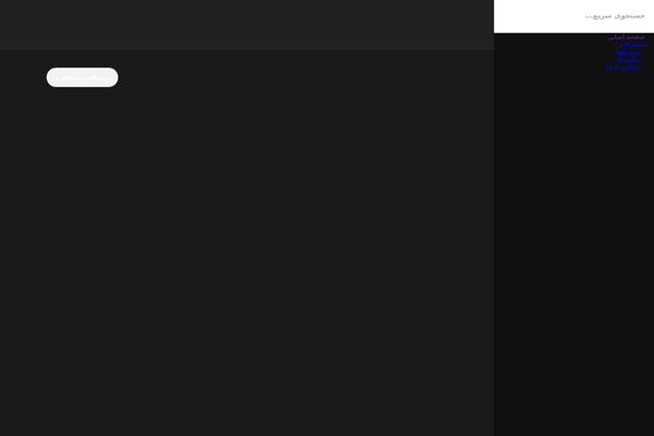 Site using Essential-addons-elementor plugin
