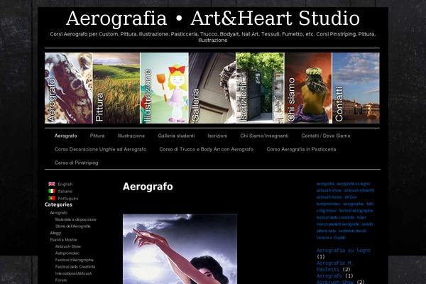 Sliding Door theme site design template sample