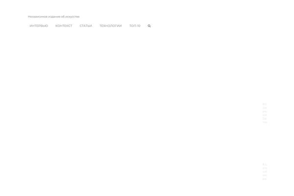 artandyou.ru site used Sanfrancisco