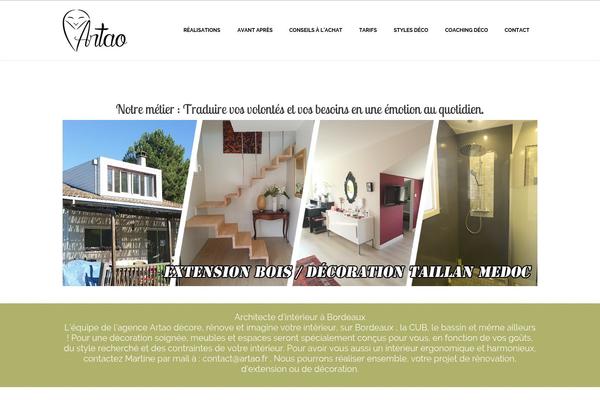 The Ken theme site design template sample