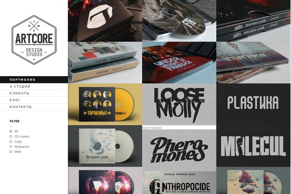 Elastico theme site design template sample
