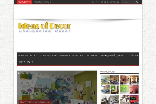 Jarida 2.0.0 theme site design template sample
