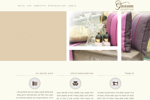 Never theme site design template sample