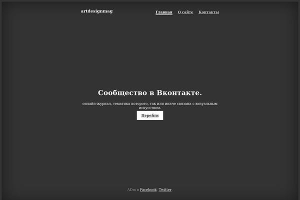 Pro Blogg theme site design template sample